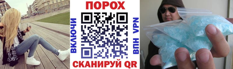 Amphetamine 97%  Железногорск 