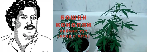амфетамин Вязники