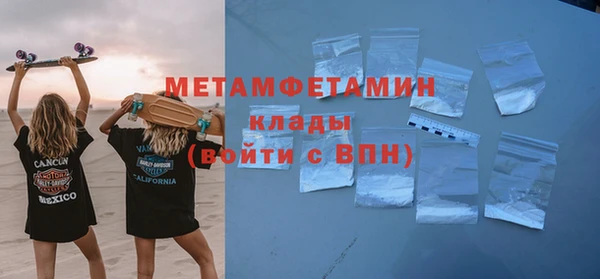 мдпв Вяземский