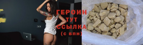 амфетамин Вязники