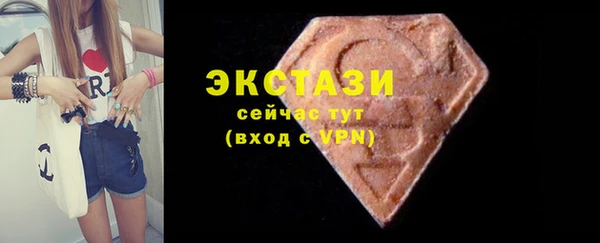 амфетамин Вязники