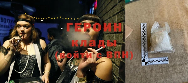 мдпв Вяземский