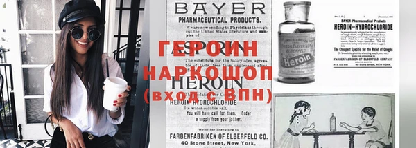 мдпв Вяземский
