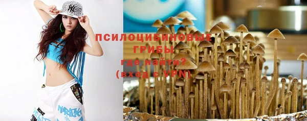 амфетамин Вязники