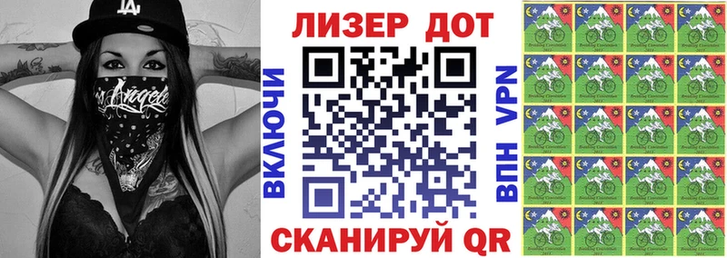 маркетплейс как зайти  Железногорск  MEGA ТОР  Марки N-bome 1500мкг  купить  цена 
